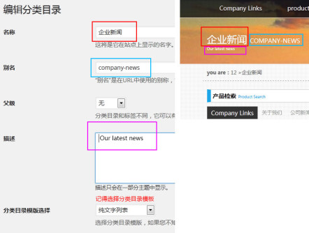 lightpark-WordPress-themepark5