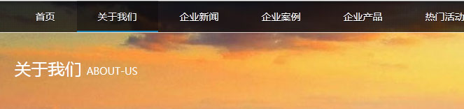 lightpark-WordPress-themepark8