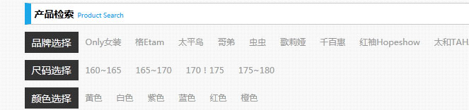 lightpark-WordPress-themepark9
