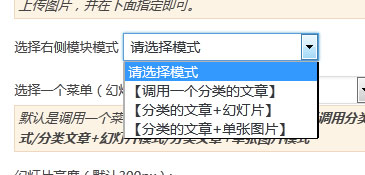 cmsmagic-WordPress-themepark2