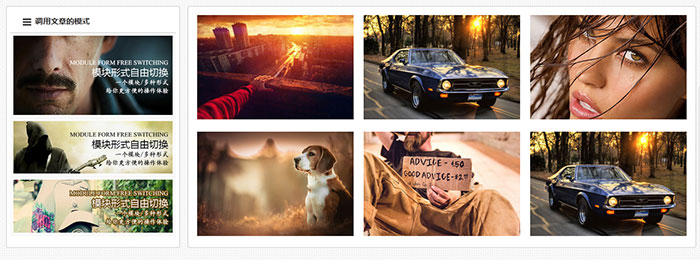 cmsmagic-WordPress-themepark3