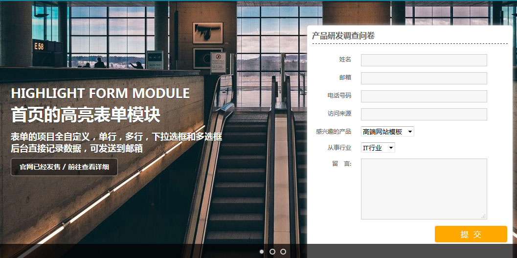 generalbusiness_wordpress_themepark_2