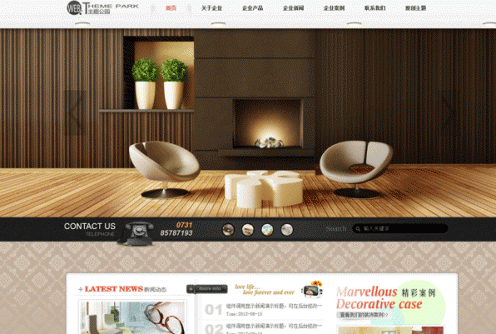 全屏轮播的家居wordpress主题