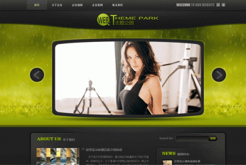 黑色磨砂材质通用wordpress主题