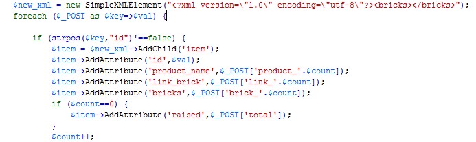 输出的xml函数名称
