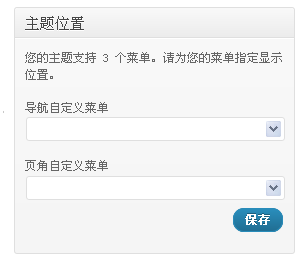 常见问题解答（不断更新中）（images 3）