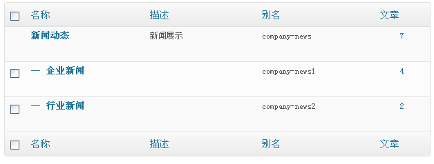 常见问题解答（不断更新中）（images 1）