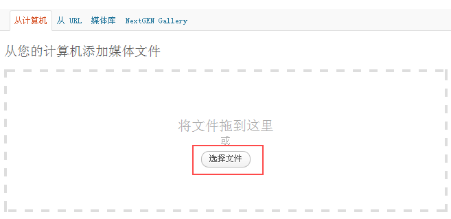 常见问题解答（不断更新中）（images 5）