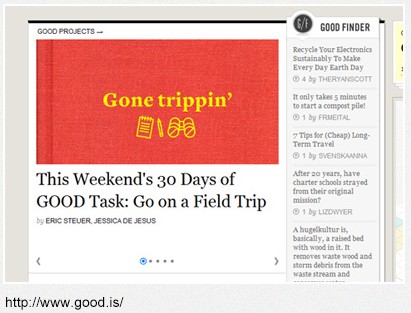 留白对网页设计的重要性，案例1