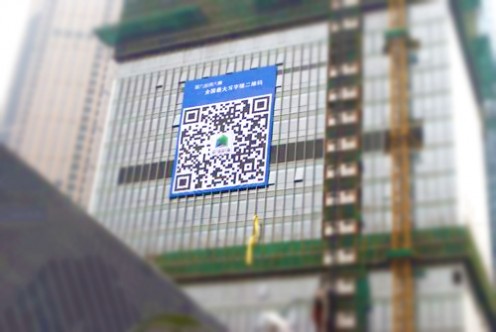 拥有一个响应式设计的网站 拥有一个响应式设计的网站