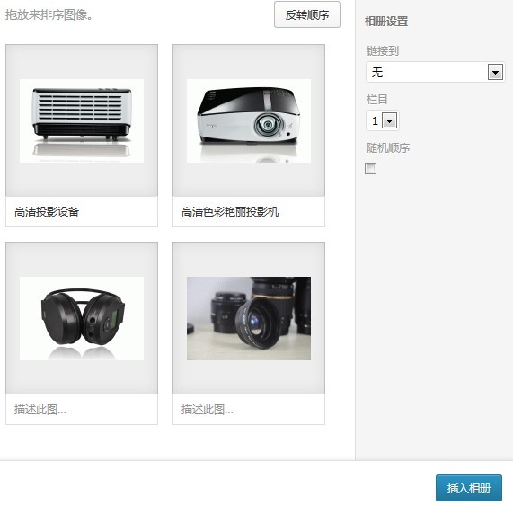 themepark-gtechnology13