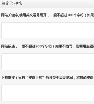 themepark-gtechnology17