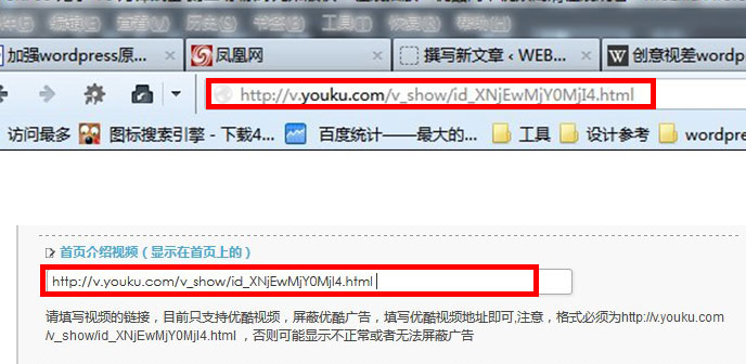 themepark-Creativeparallax-wordpress4