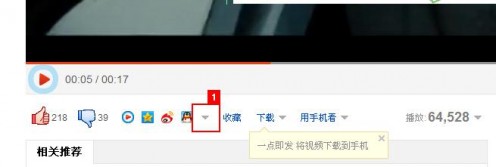 平衡日志-wordpress主题独立教程