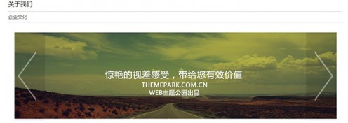 加强wordpress原生相册gallery 加强wordpress原生相册gallery