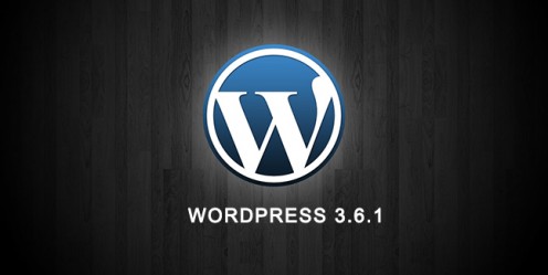快讯:wordpress3.6.1发布安全更新 快讯:wordpress3.6.1发布安全更新