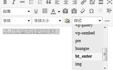 photopark-themeparkhelp10