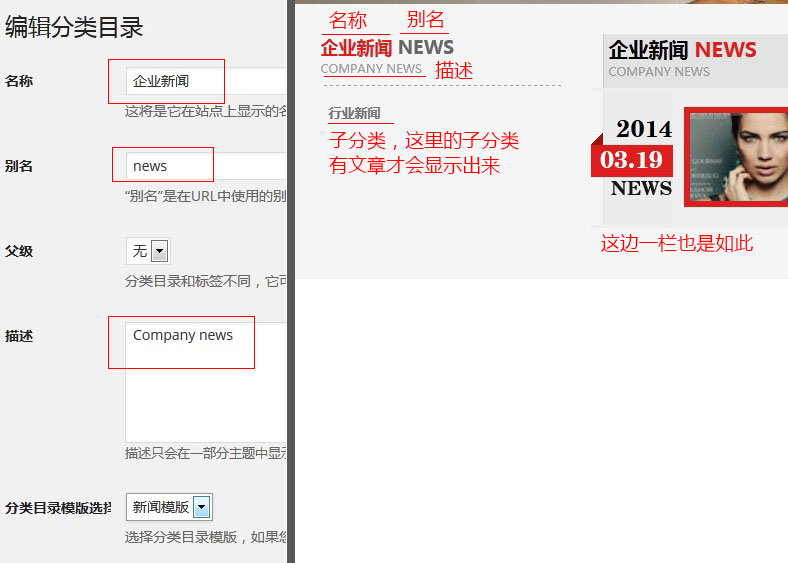 photopark-themeparkhelp2