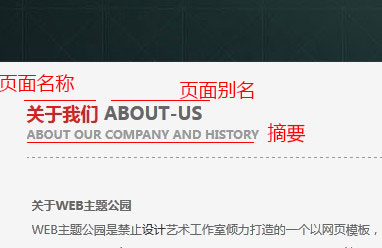 photopark-themeparkhelp4