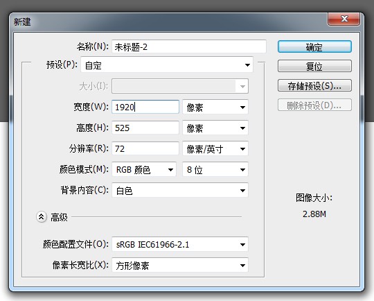 themepark-jiaodiant1