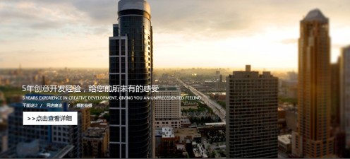 themepark-jiaodiant5