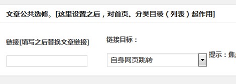 superscroll-themepark
