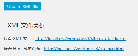 Baidu-Sitemap-Generator-WordPress3