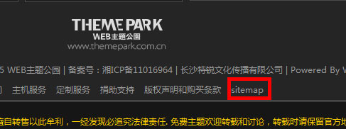 Baidu-Sitemap-Generator-WordPress4