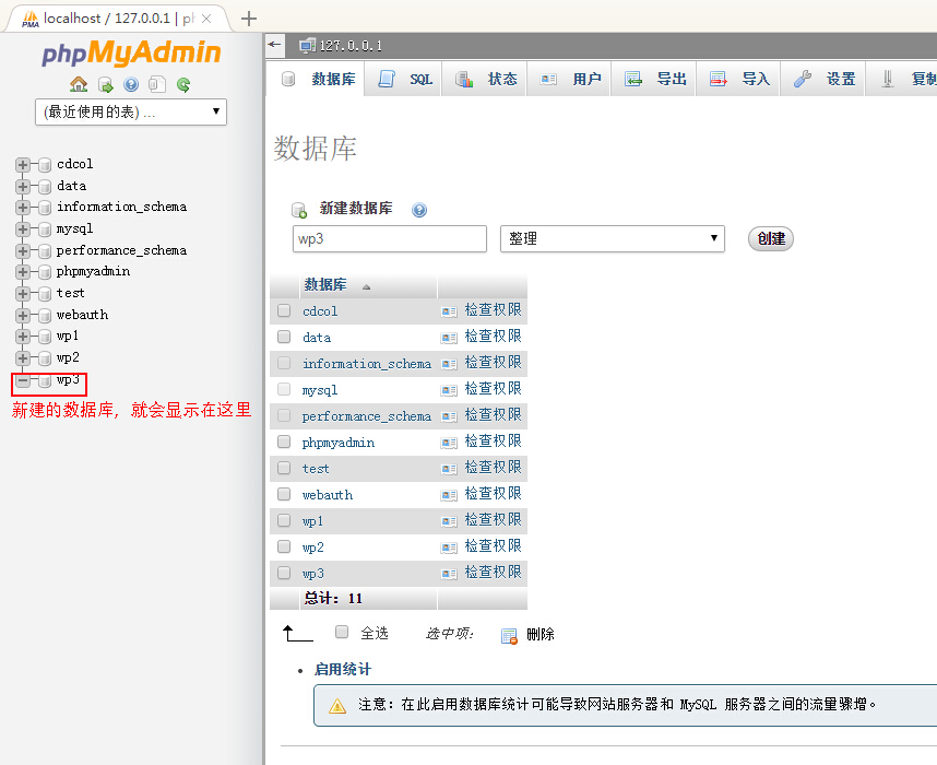 XAMPP6