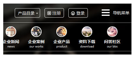 magicroller-WordPress-themepark1