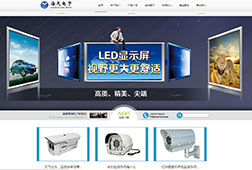 客户网站案例展示–超级视差WordPress企业主题