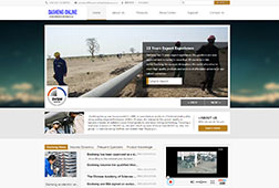 heatshrinkablesleeve