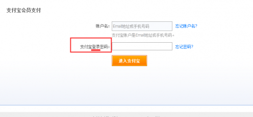 本站WordPress主题购买和使用的常见问题