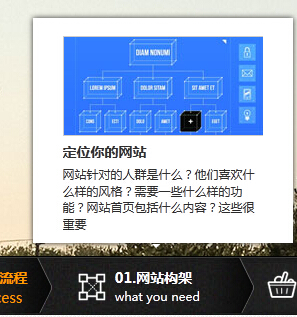 moshujiayuanfuwucaidan2