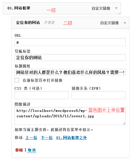 moshujiayuanfuwucaidan4