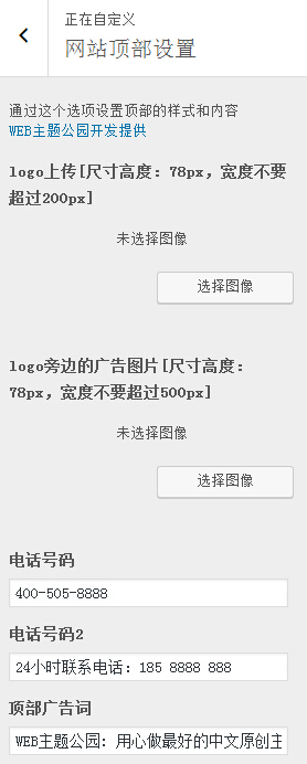 moshujiayuanfuwucaidan7