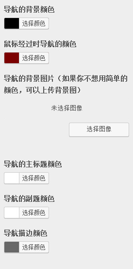 moshujiayuanfuwucaidan8