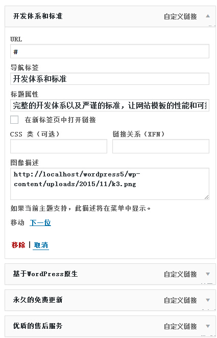 moshujiayuanmoshumokuai