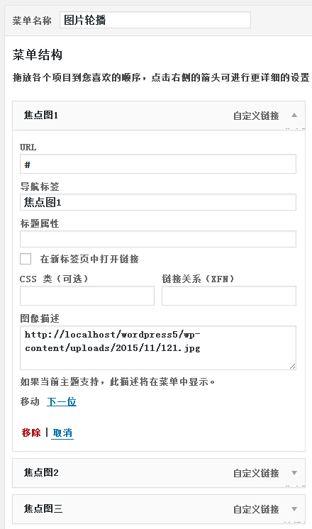 moshujiayuanmoshumokuai1