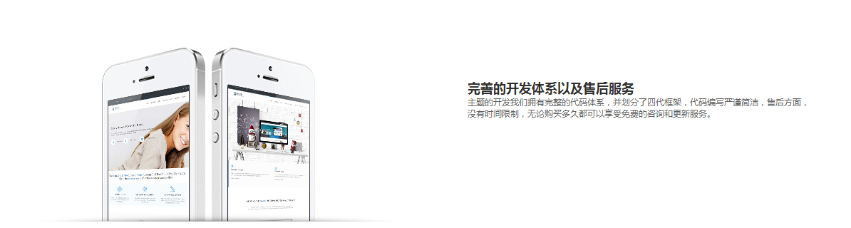 moshujiayuanmoshumokuai2