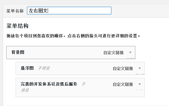 moshujiayuanmoshumokuai4