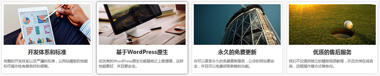 moshumenhumokuaimoshu1