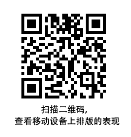 themepark_super_layout_move