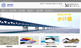 客户网站案例展示–魔术门户WordPress企业主题（images 3）