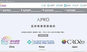 客户网站案例展示–魔术视界WordPress企业主题（images 1）