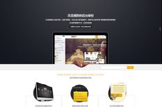 魔术视差wordpress企业主题视频教程 魔术视差wordpress企业主题视频教程