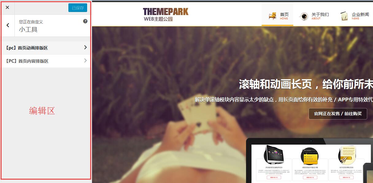 msscjcztxxxxgjkshpb1