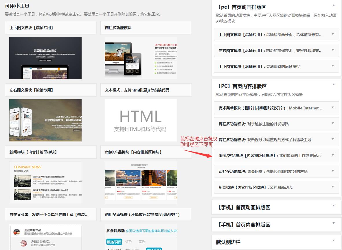 msscjcztxxxxgjpaiban