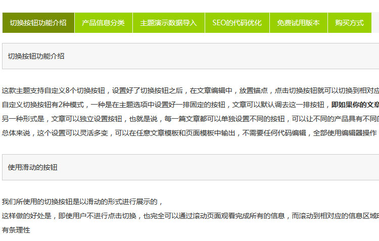 themepark_foldingspace-1