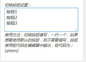 themepark_foldingspace-3